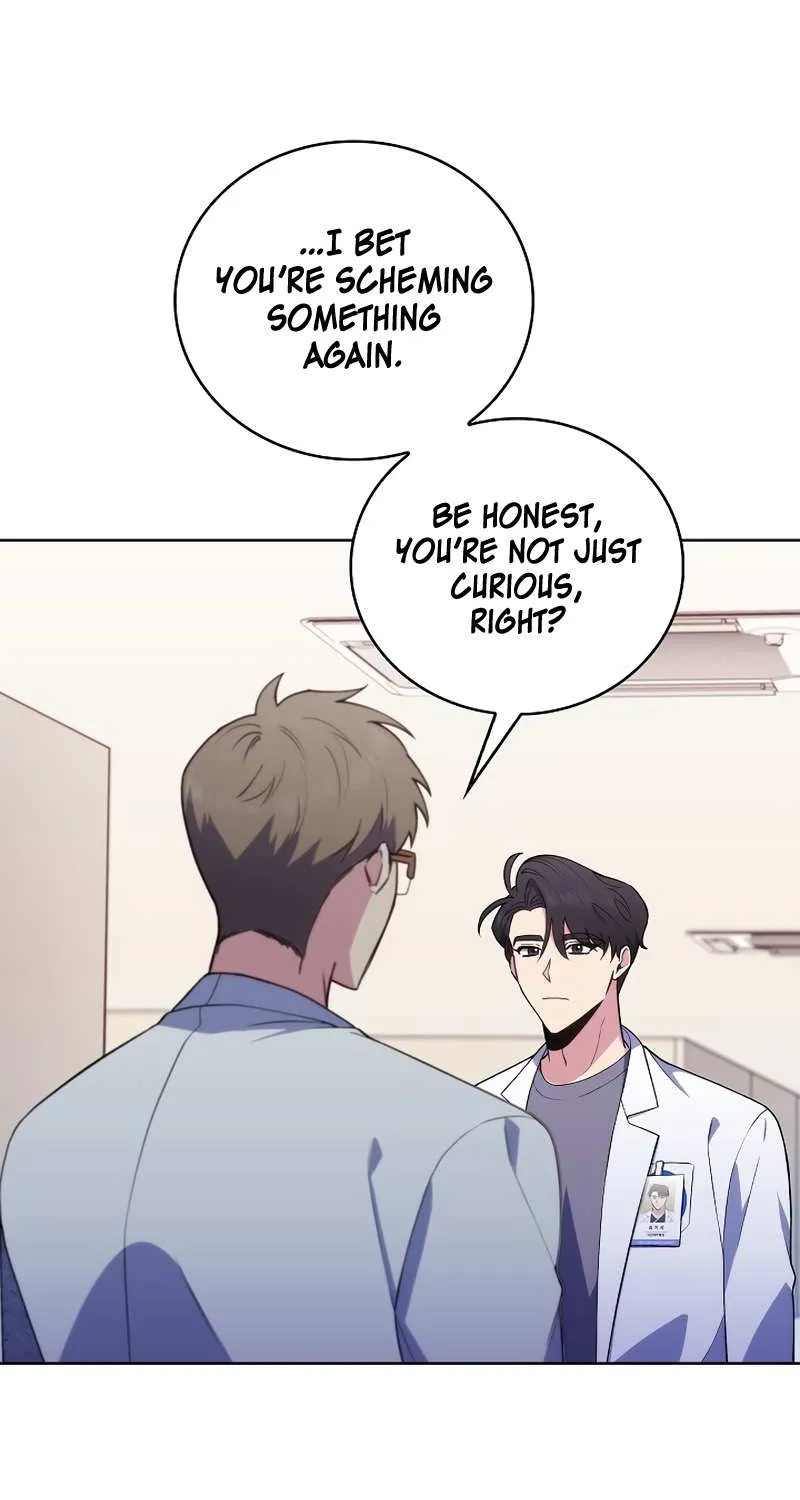 Level-Up Doctor (Manhwa) - Page 16