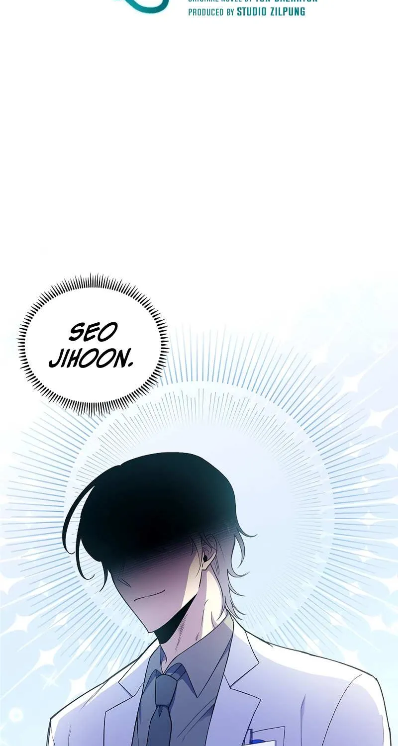 Level-Up Doctor (Manhwa) - Page 19