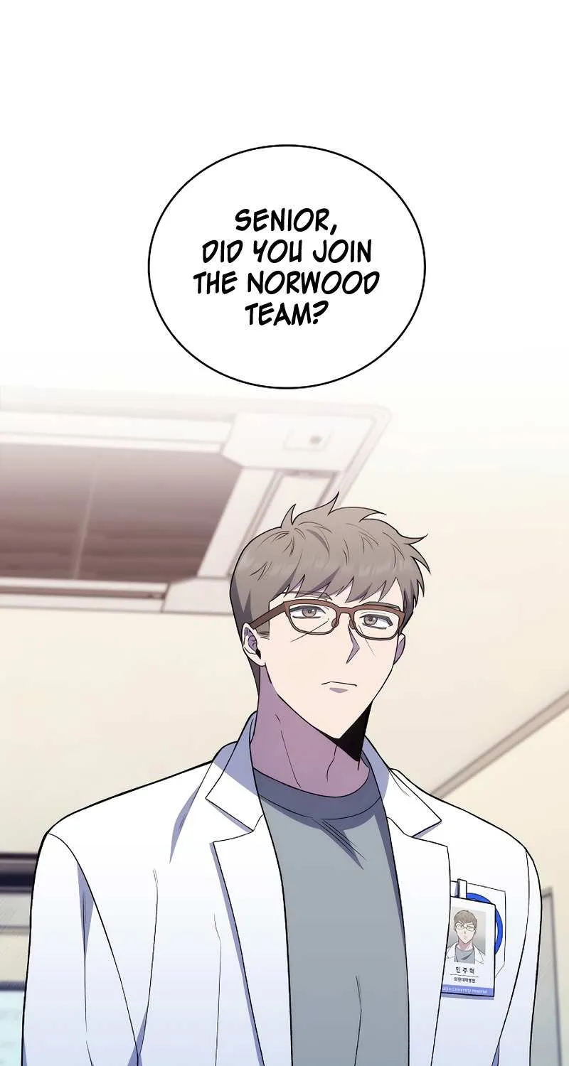 Level-Up Doctor (Manhwa) - Page 2