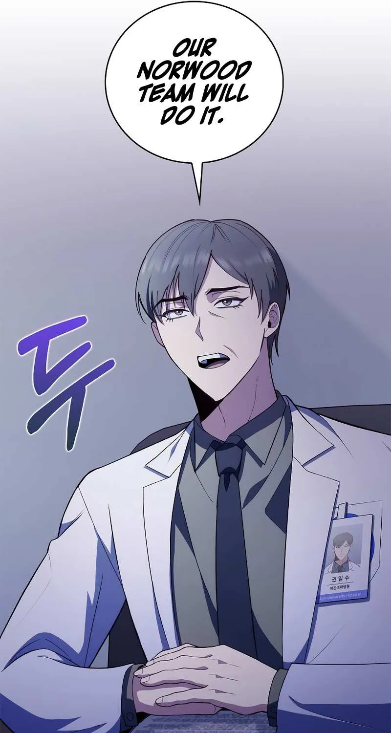 Level-Up Doctor (Manhwa) - Page 66