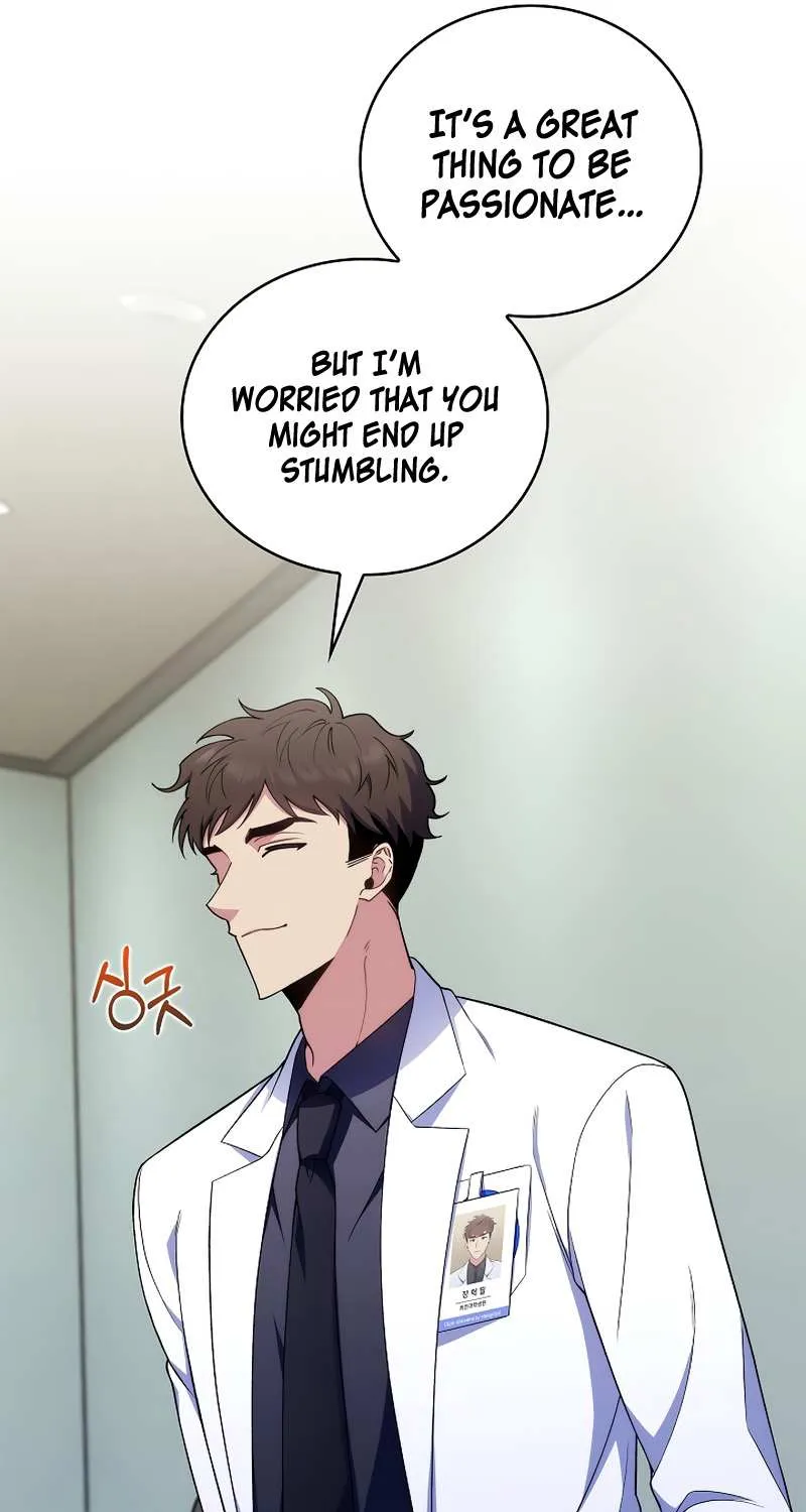 Level-Up Doctor (Manhwa) - Page 32