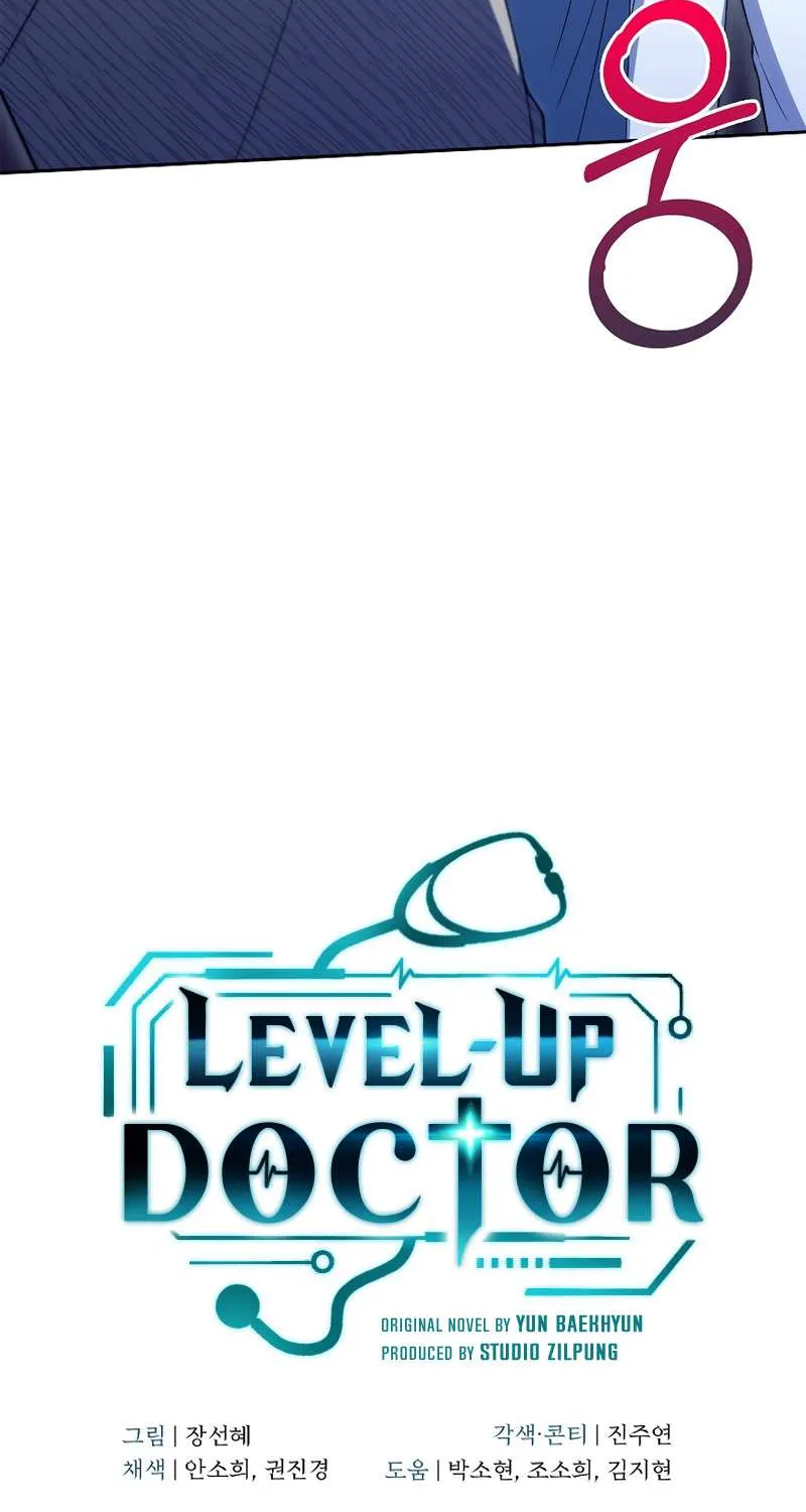 Level-Up Doctor (Manhwa) - Page 67