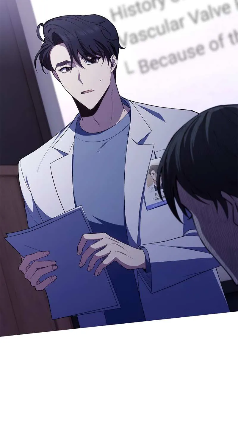 Level-Up Doctor (Manhwa) - Page 7