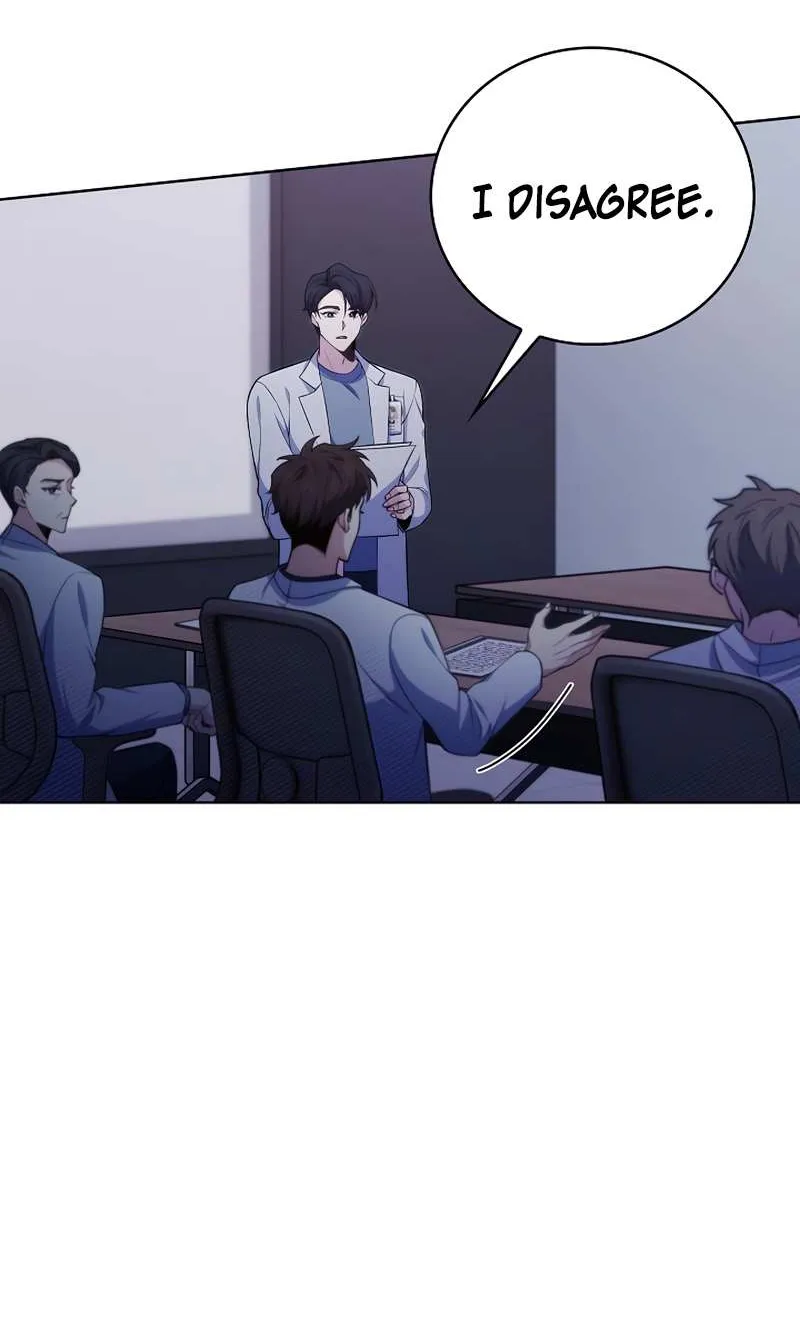 Level-Up Doctor (Manhwa) - Page 8