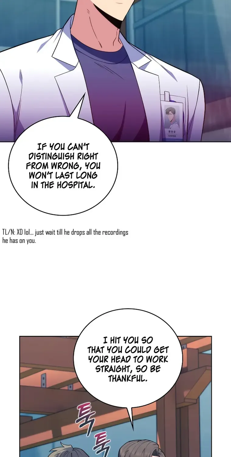 Level-Up Doctor (Manhwa) Chapter 73 page 13 - MangaKakalot