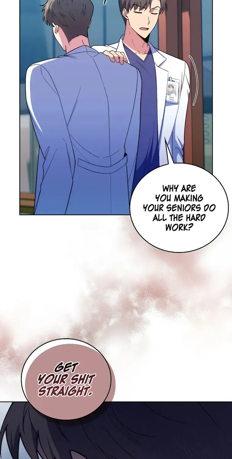 Level-Up Doctor (Manhwa) - Page 13