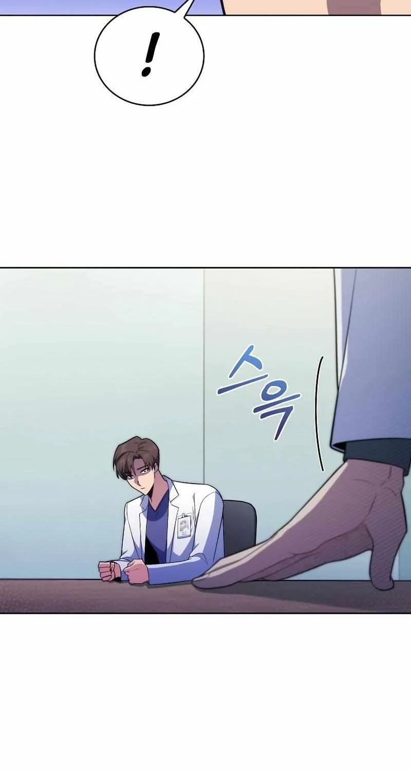 Level-Up Doctor (Manhwa) - Page 65