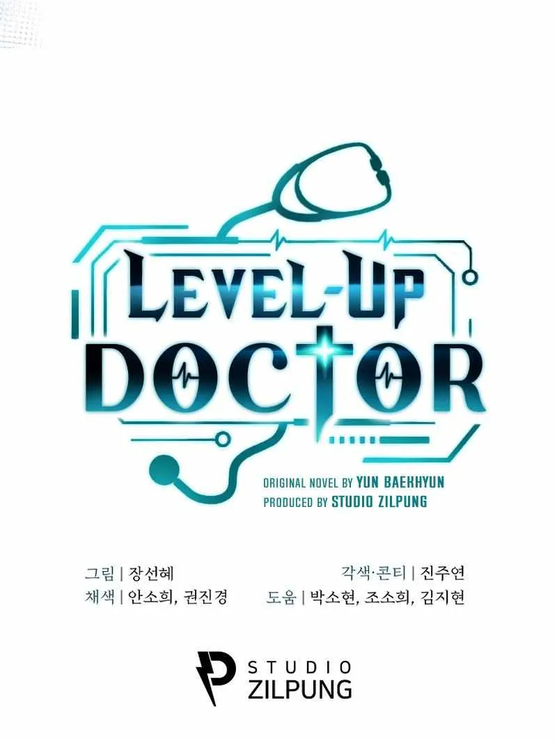 Level-Up Doctor (Manhwa) Chapter 75 page 69 - MangaKakalot