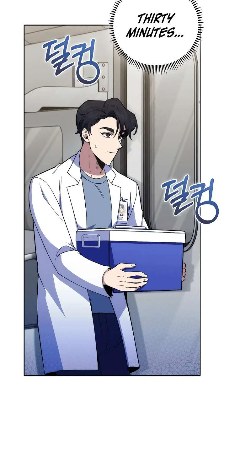 Level-Up Doctor (Manhwa) - Page 60