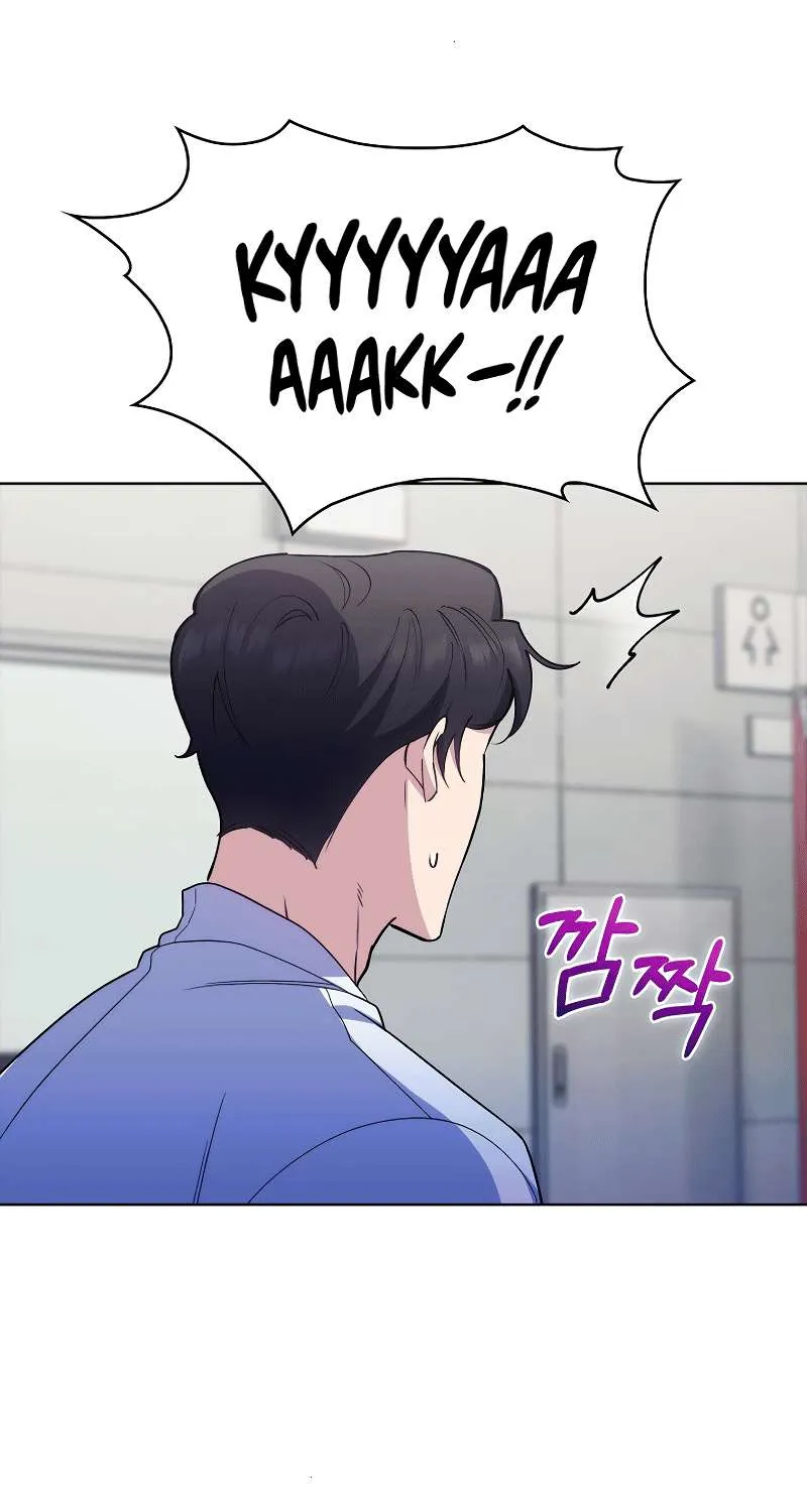 Level-Up Doctor (Manhwa) Chapter 77 page 65 - MangaKakalot