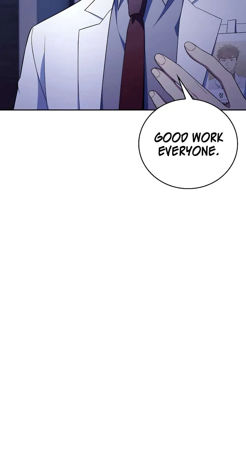 Level-Up Doctor (Manhwa) - Page 7