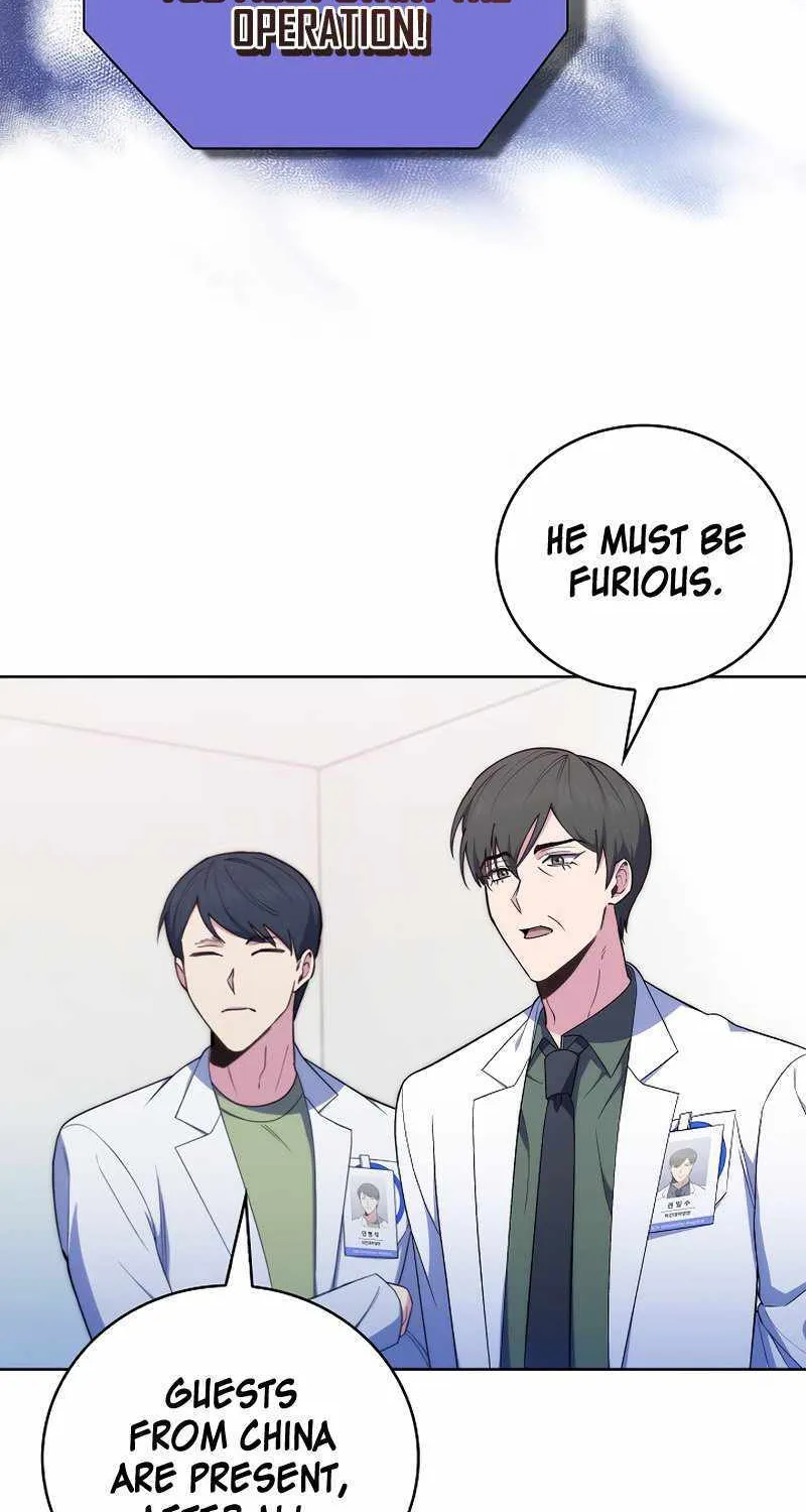 Level-Up Doctor (Manhwa) - Page 19