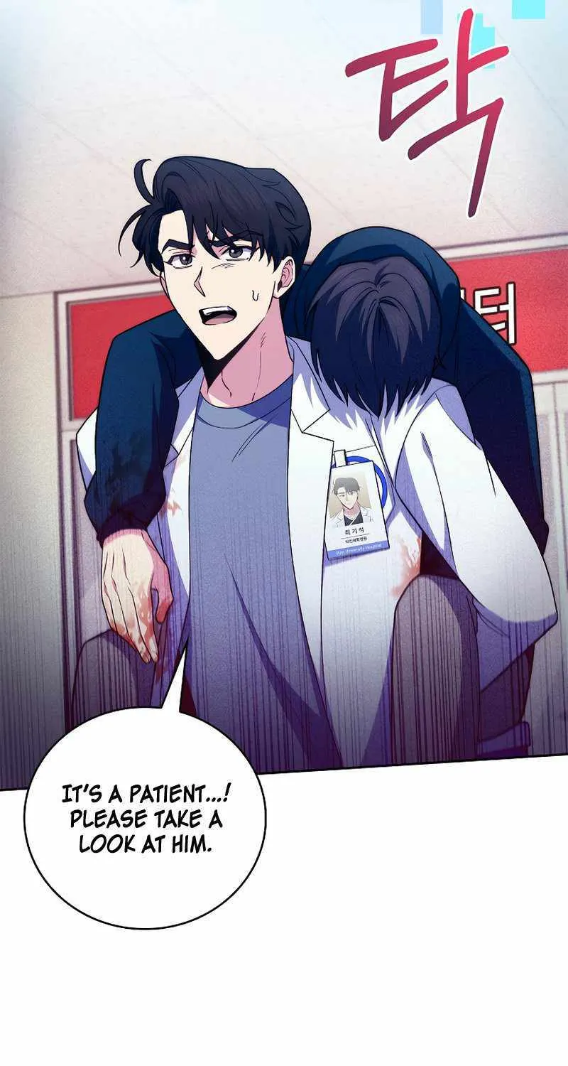 Level-Up Doctor (Manhwa) - Page 38