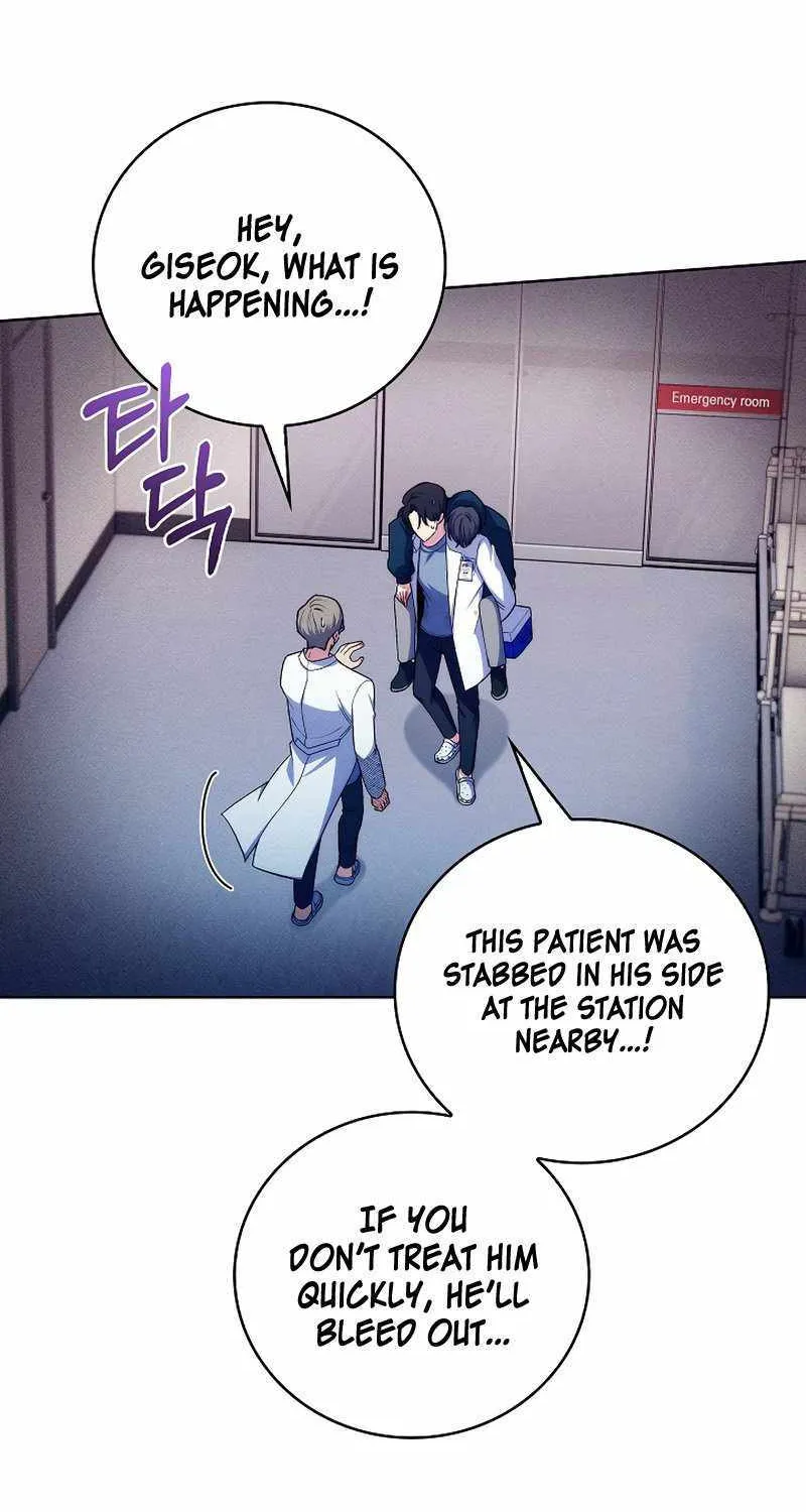 Level-Up Doctor (Manhwa) - Page 39