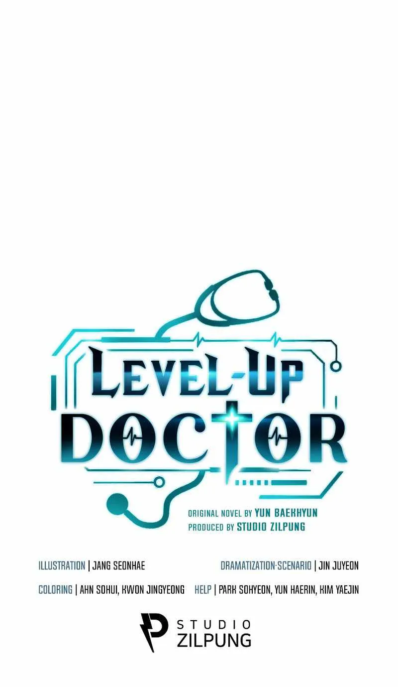 Level-Up Doctor (Manhwa) - Page 74