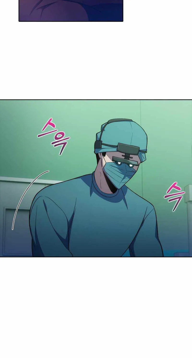 Level-Up Doctor (Manhwa) - Page 33