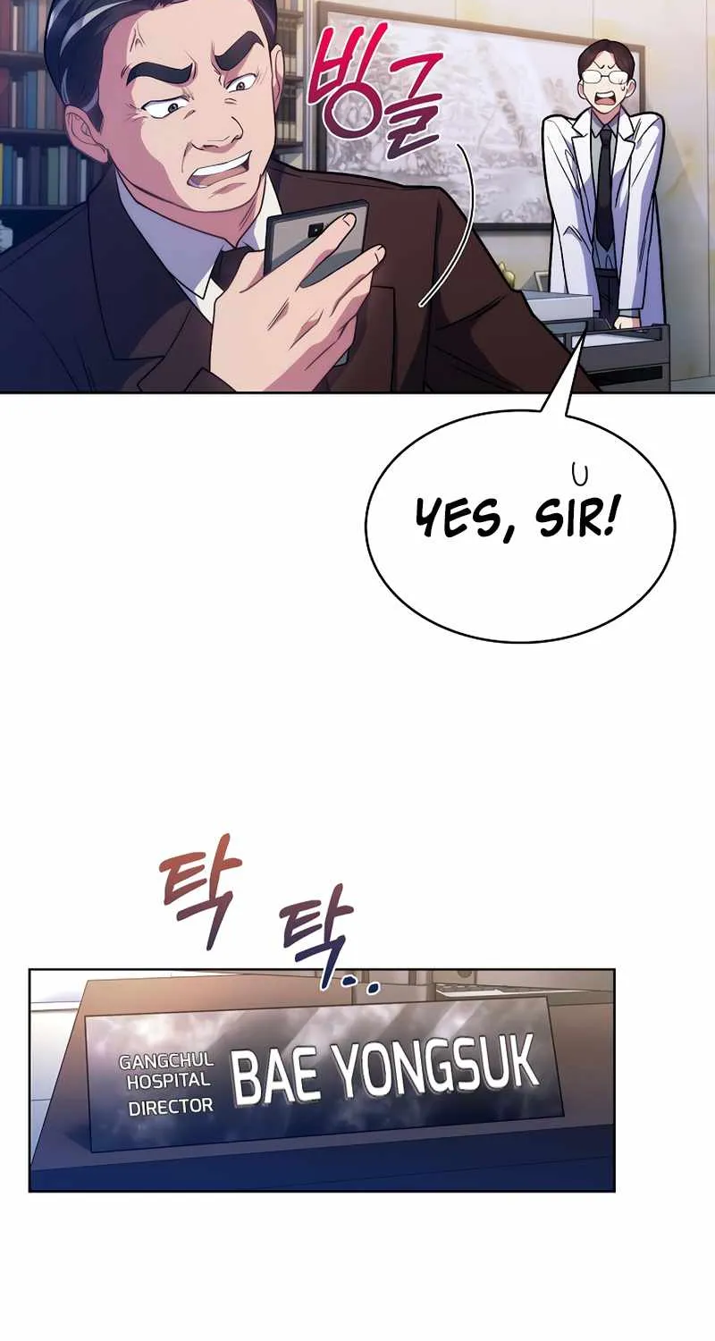 Level-Up Doctor (Manhwa) - Page 43