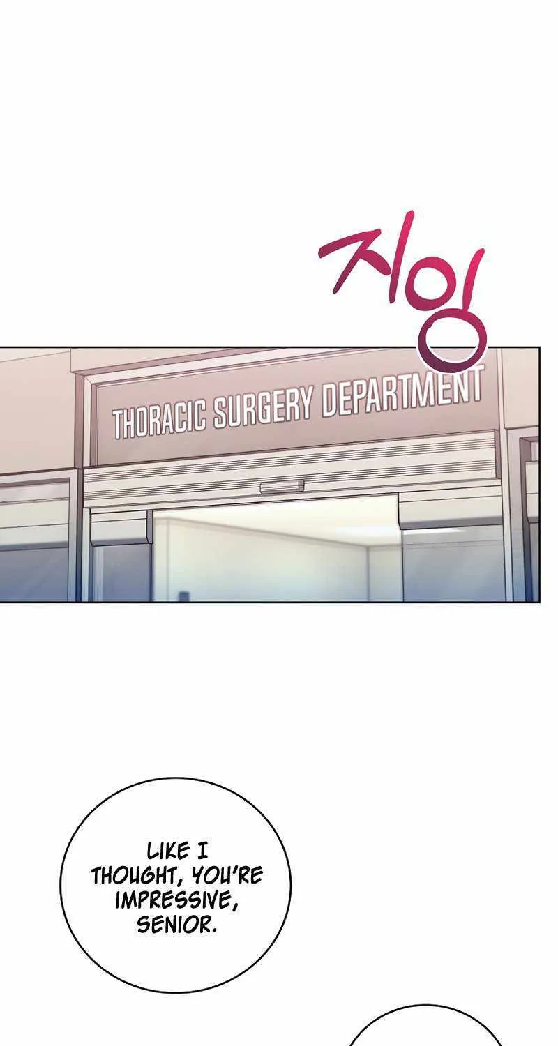 Level-Up Doctor (Manhwa) - Page 32