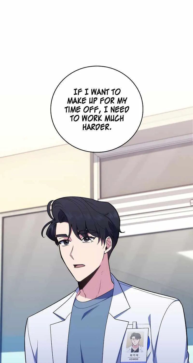 Level-Up Doctor (Manhwa) - Page 42