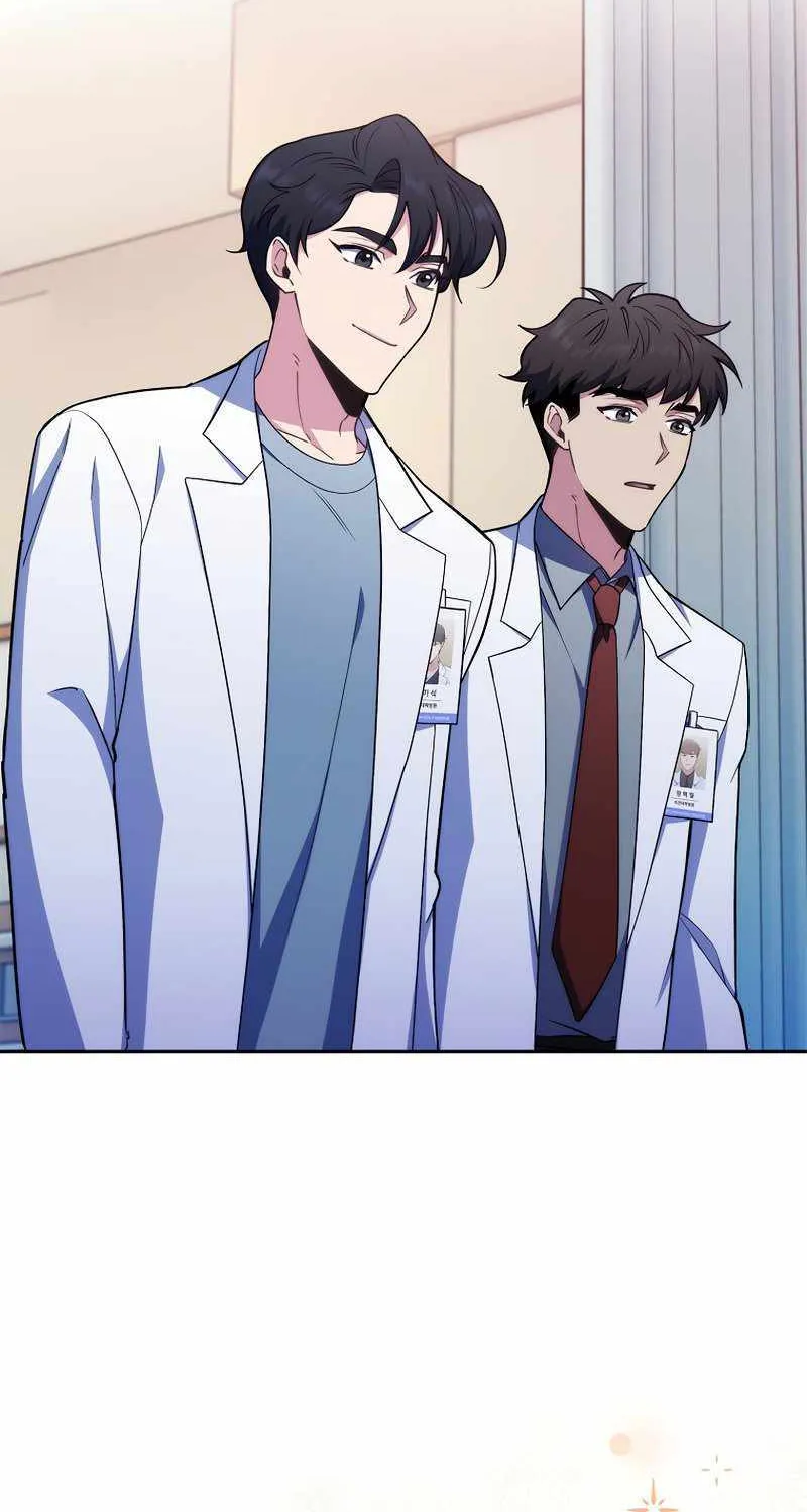 Level-Up Doctor (Manhwa) - Page 69