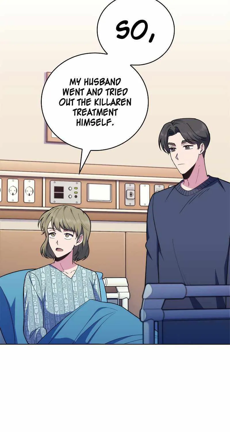 Level-Up Doctor (Manhwa) - Page 15