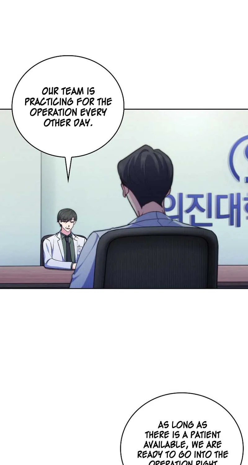 Level-Up Doctor (Manhwa) - Page 32