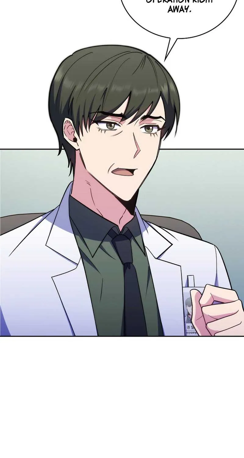 Level-Up Doctor (Manhwa) - Page 33