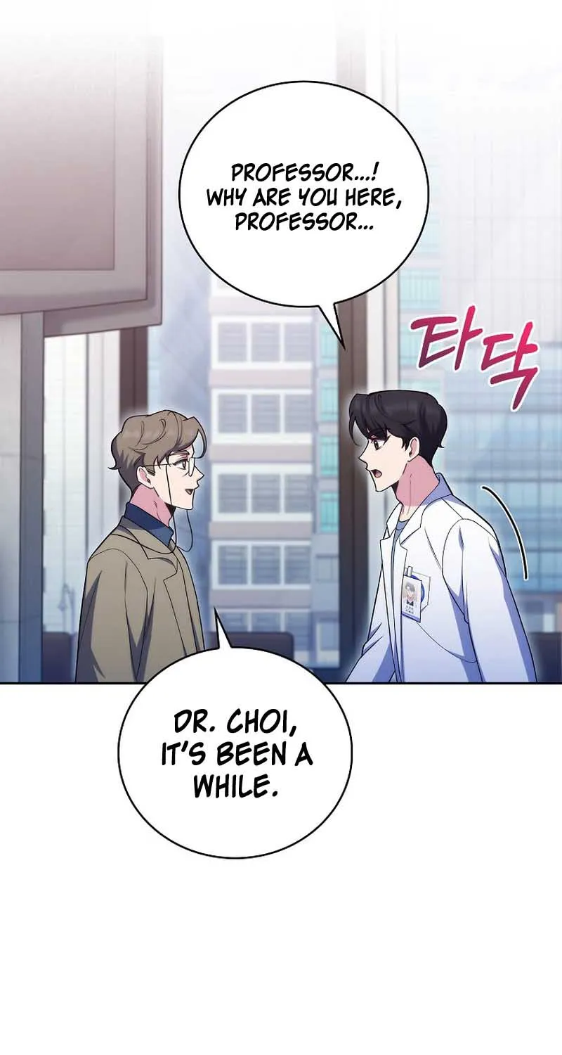 Level-Up Doctor (Manhwa) - Page 11