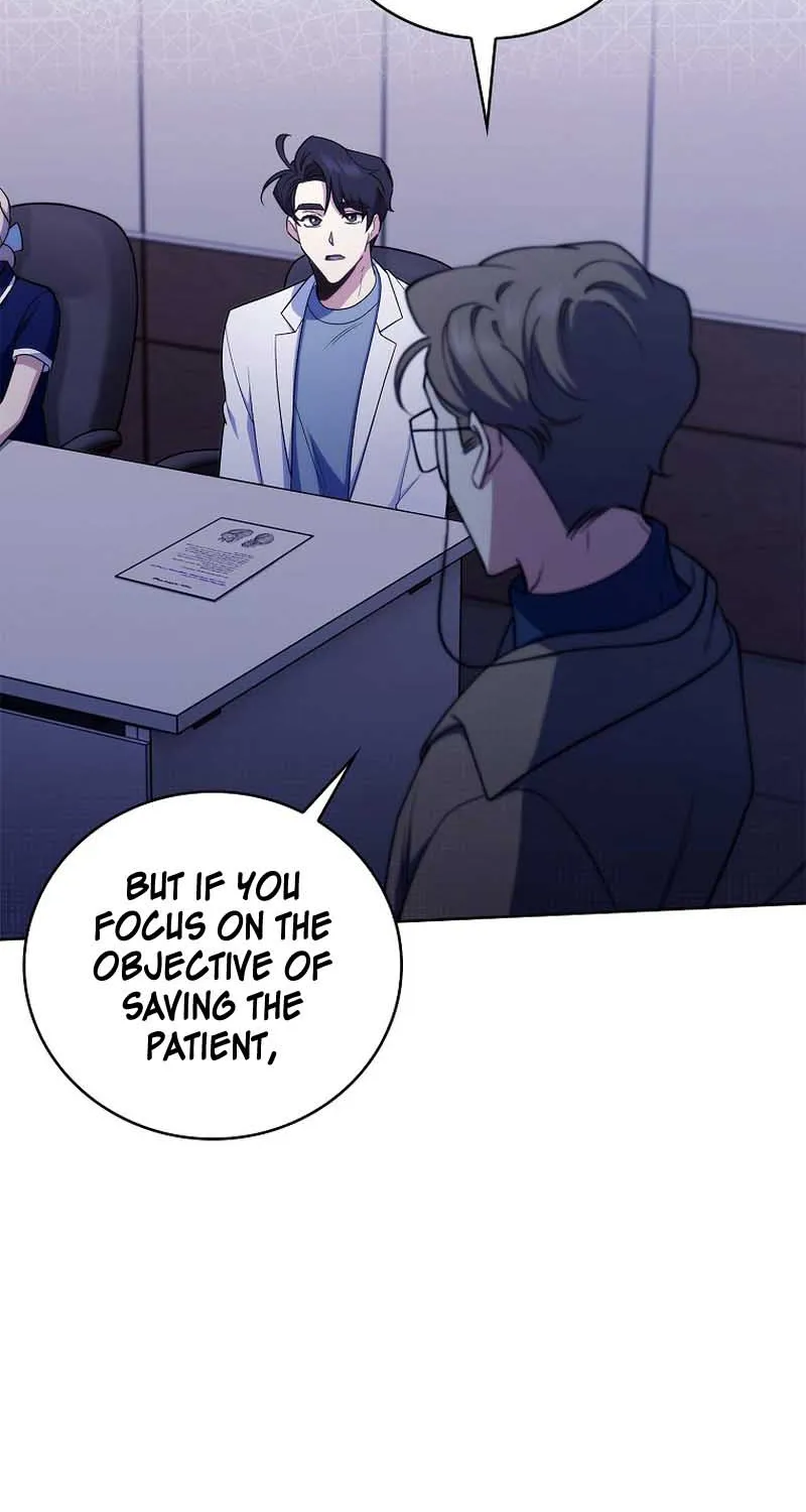 Level-Up Doctor (Manhwa) - Page 71