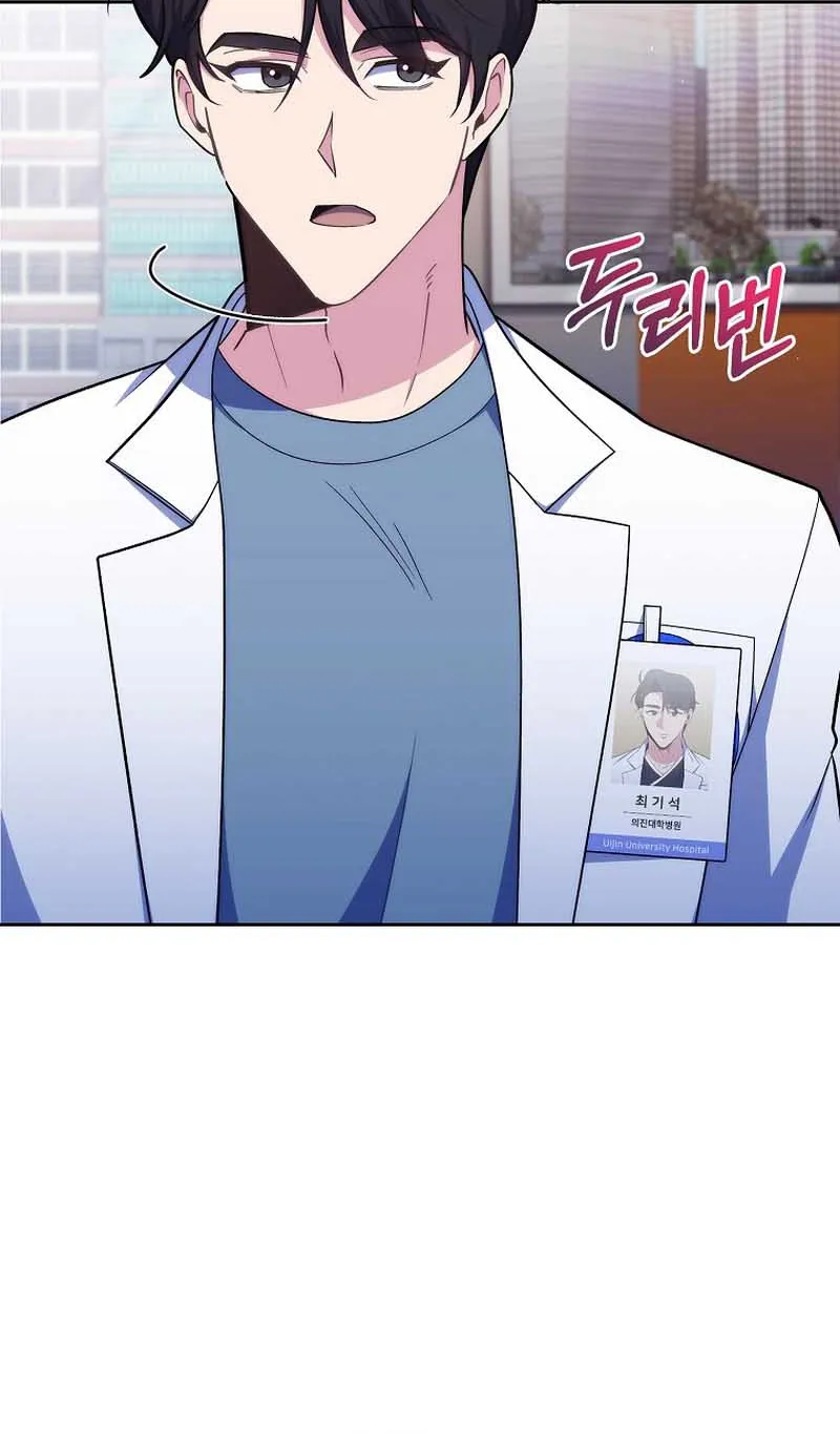 Level-Up Doctor (Manhwa) Chapter 84 page 9 - MangaKakalot