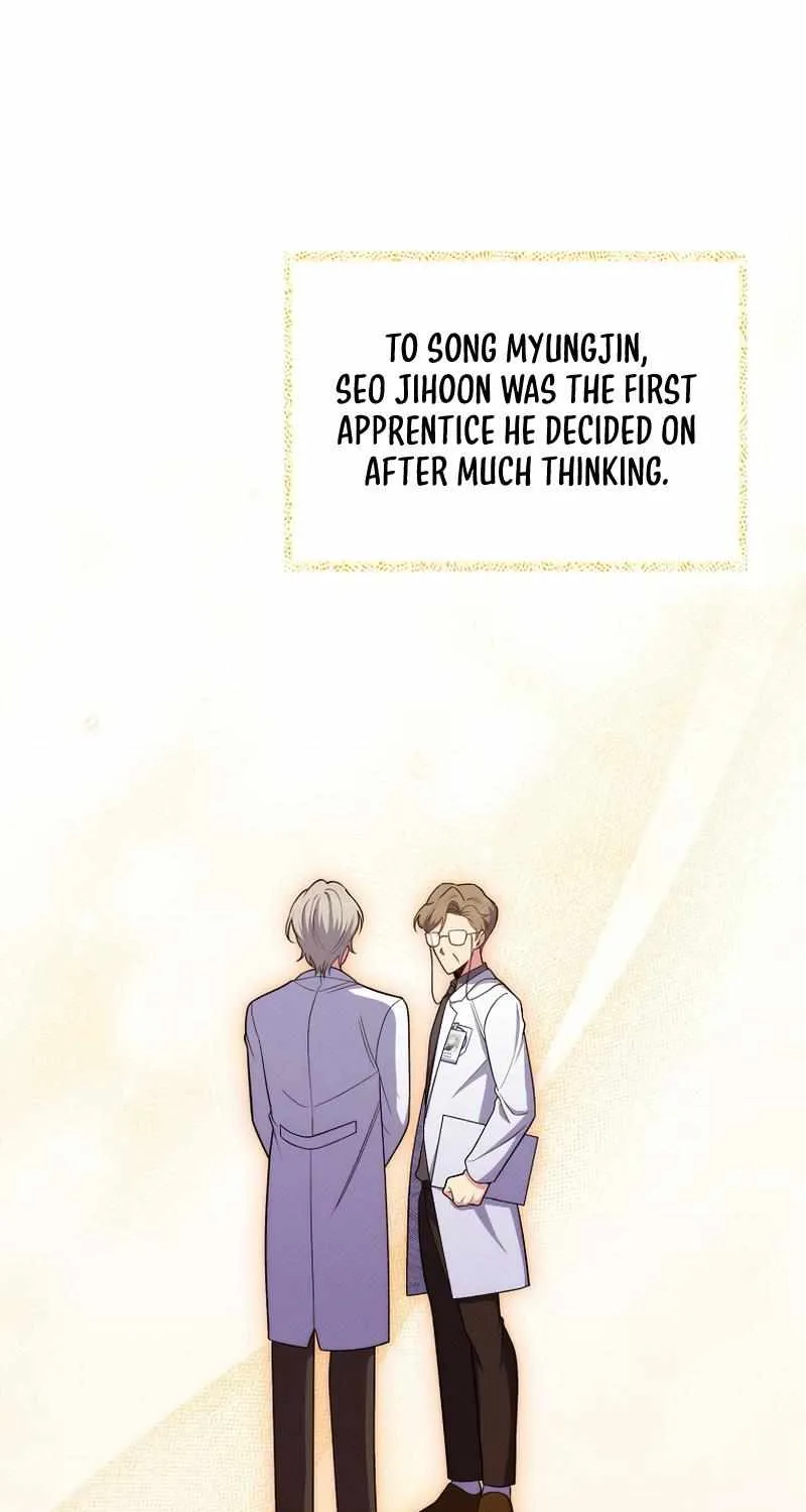 Level-Up Doctor (Manhwa) - Page 23