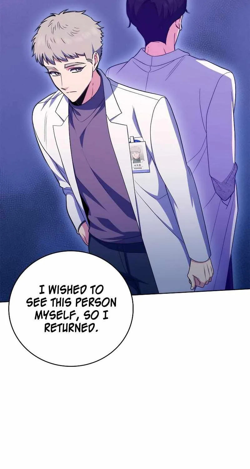 Level-Up Doctor (Manhwa) - Page 40