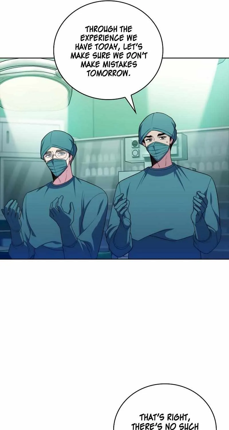 Level-Up Doctor (Manhwa) - Page 9