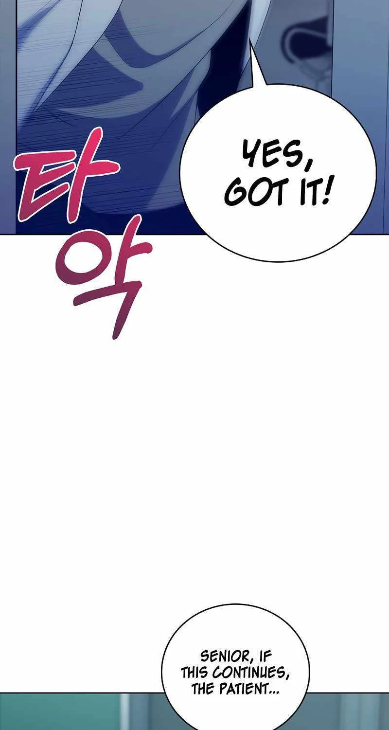 Level-Up Doctor (Manhwa) - Page 10