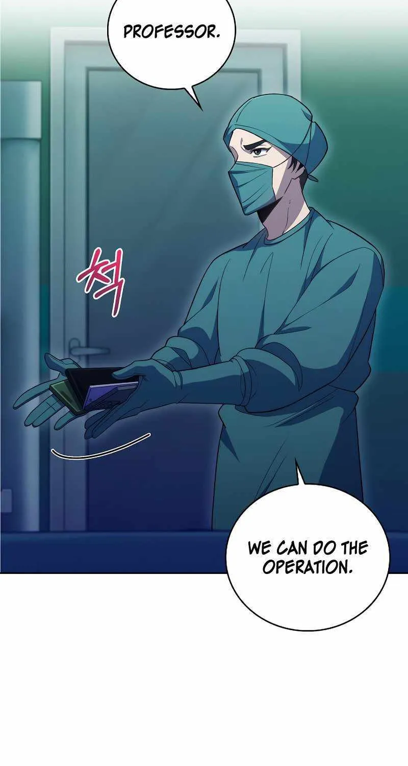 Level-Up Doctor (Manhwa) - Page 28