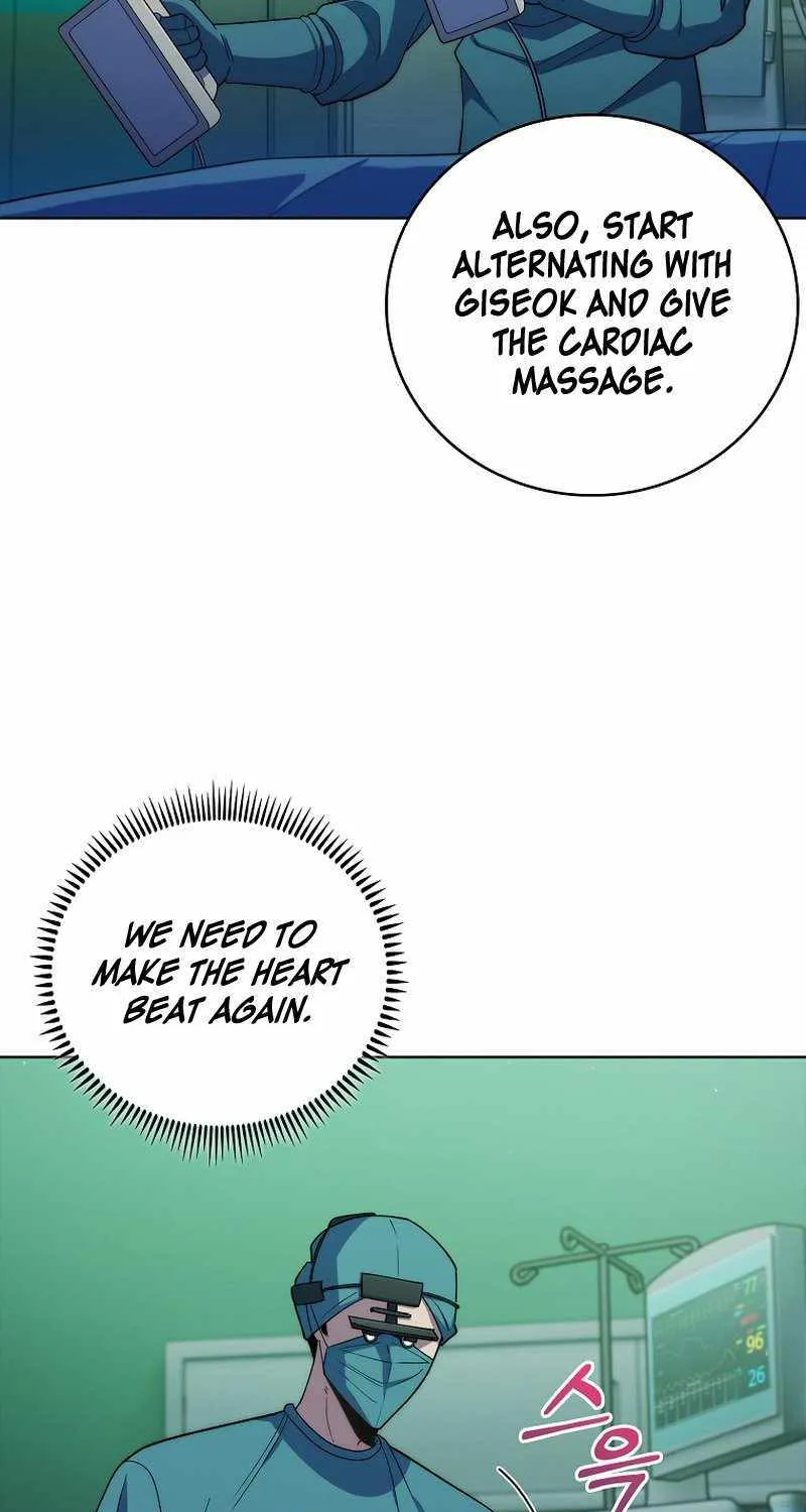 Level-Up Doctor (Manhwa) - Page 16