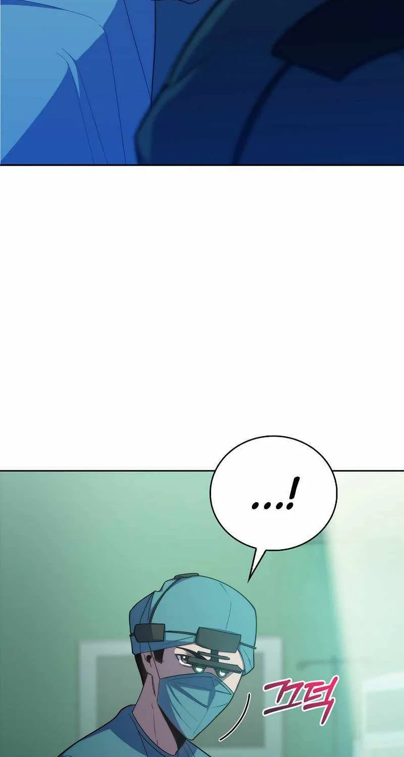 Level-Up Doctor (Manhwa) - Page 27