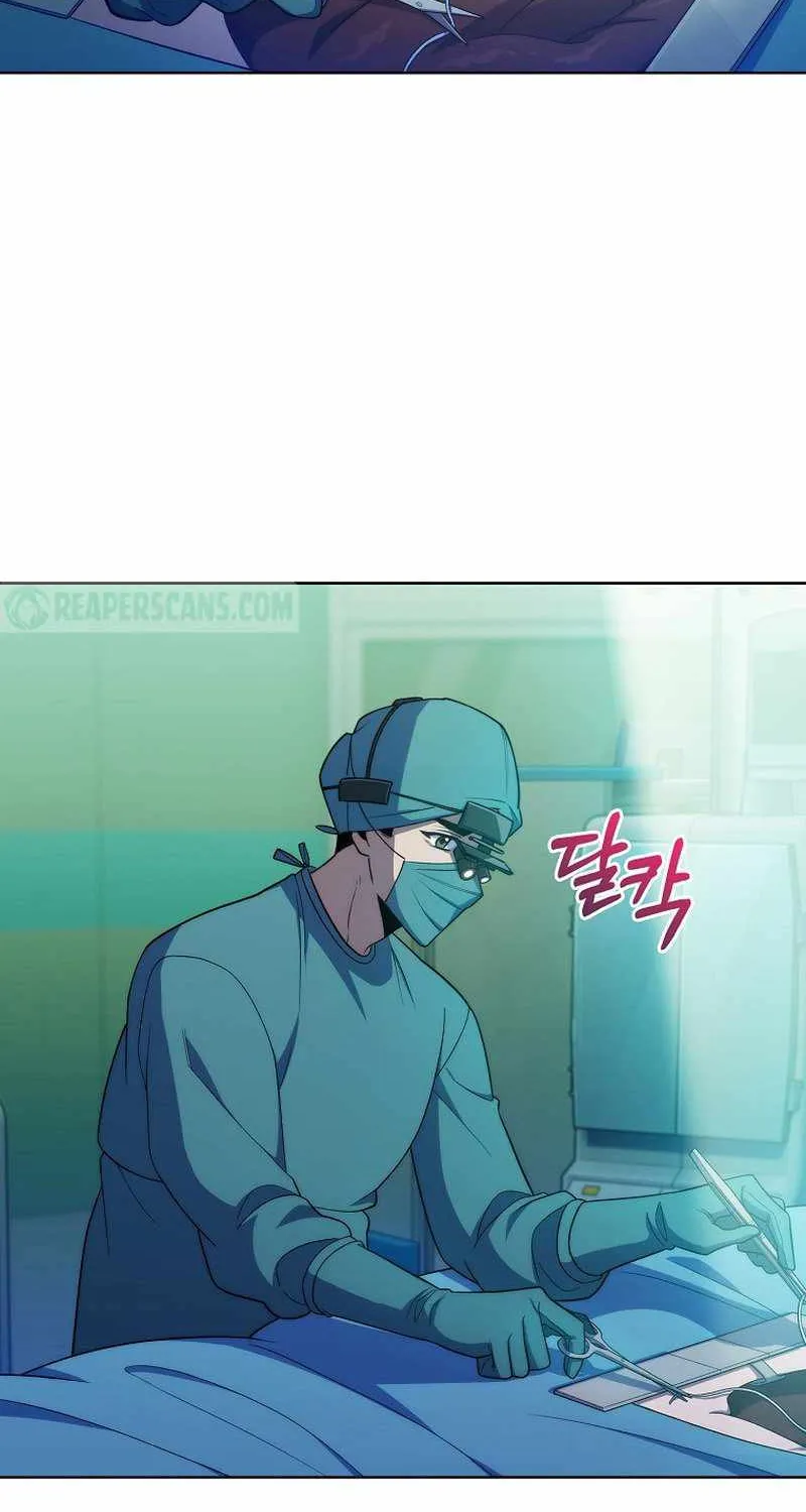 Level-Up Doctor (Manhwa) - Page 7