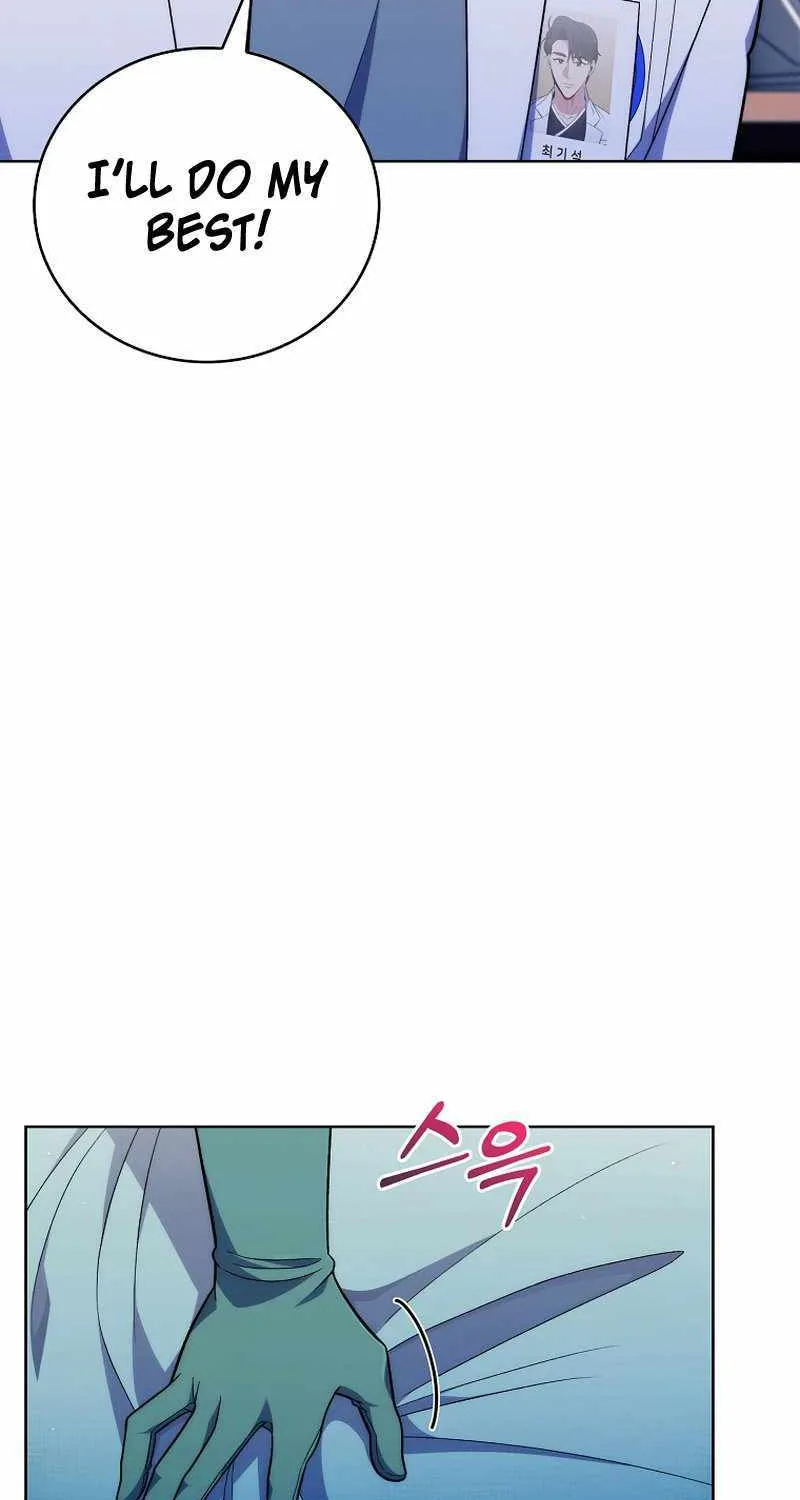 Level-Up Doctor (Manhwa) - Page 76