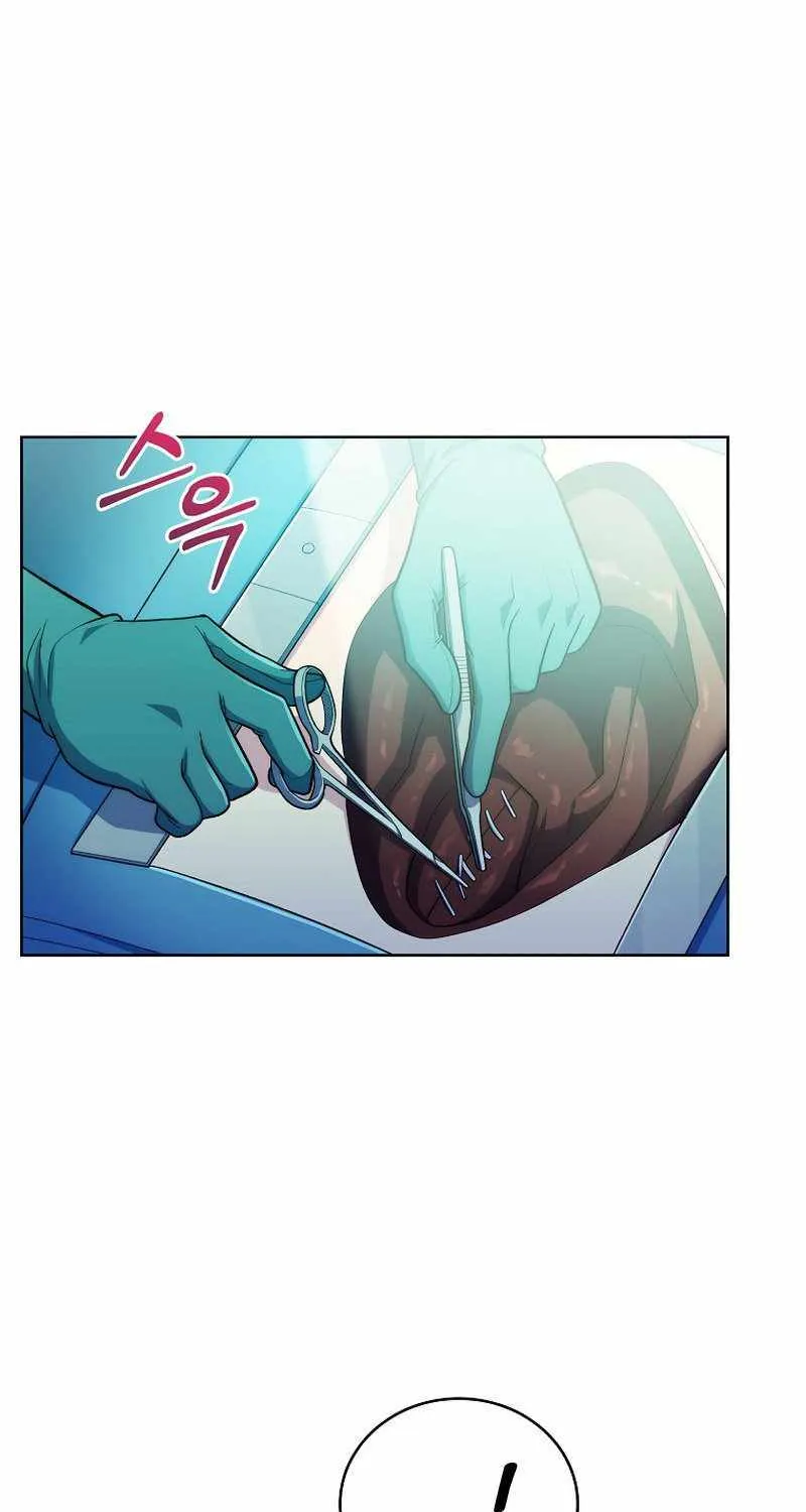 Level-Up Doctor (Manhwa) - Page 8