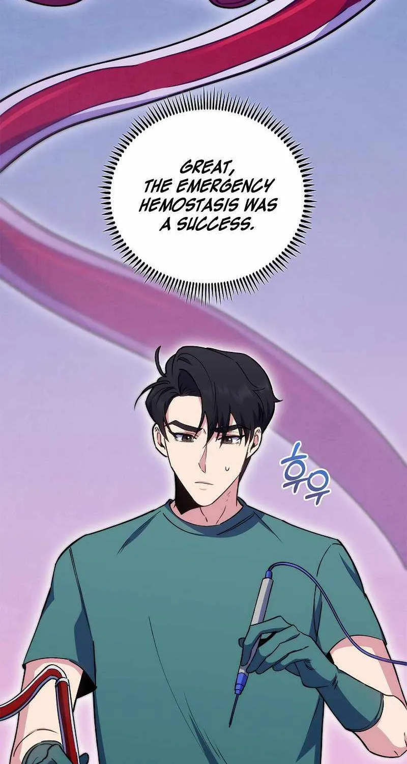 Level-Up Doctor (Manhwa) - Page 14