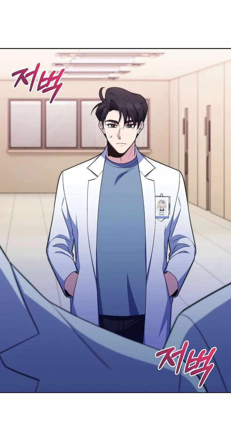 Level-Up Doctor (Manhwa) Chapter 89 page 50 - MangaKakalot