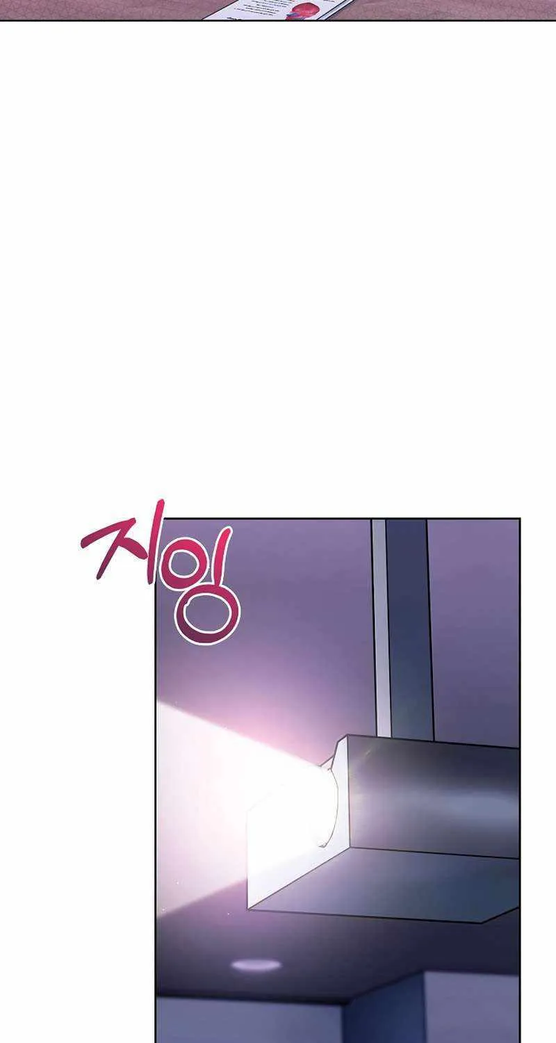 Level-Up Doctor (Manhwa) - Page 59