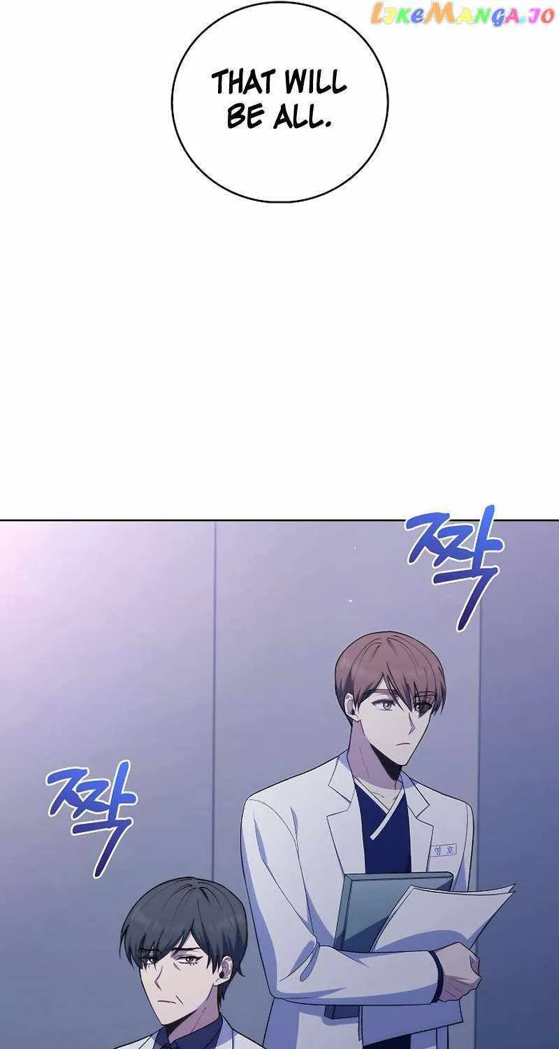 Level-Up Doctor (Manhwa) - Page 63