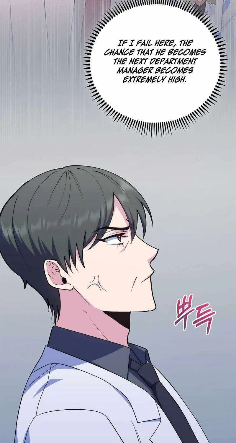 Level-Up Doctor (Manhwa) - Page 74