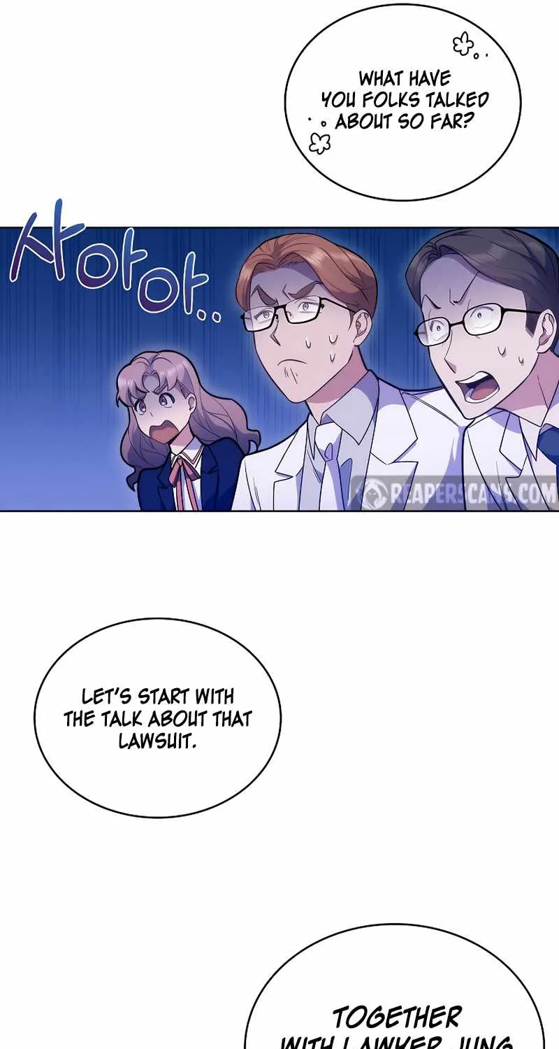 Level-Up Doctor (Manhwa) - Page 17