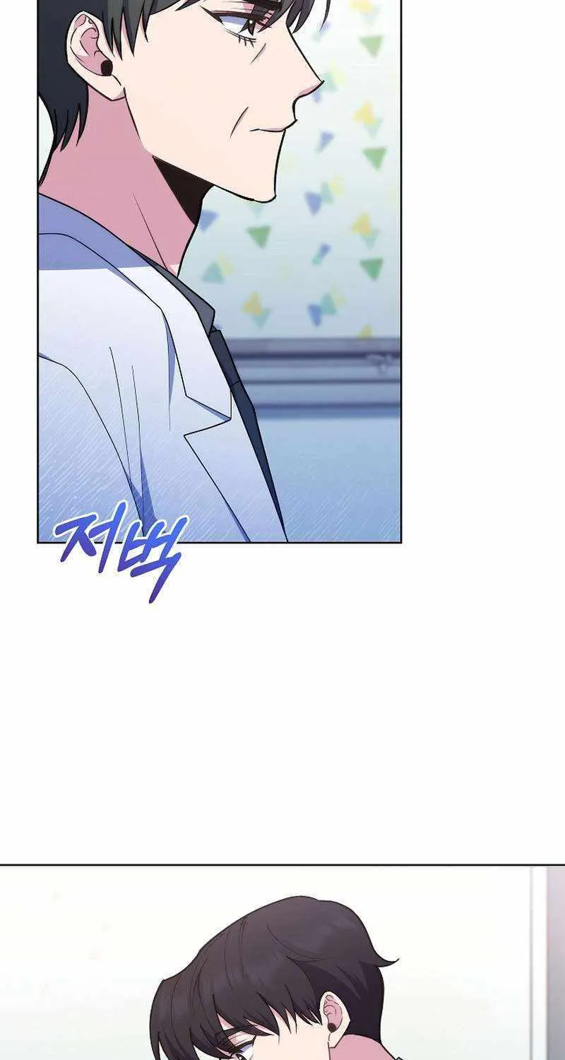 Level-Up Doctor (Manhwa) Chapter 90 page 15 - MangaKakalot