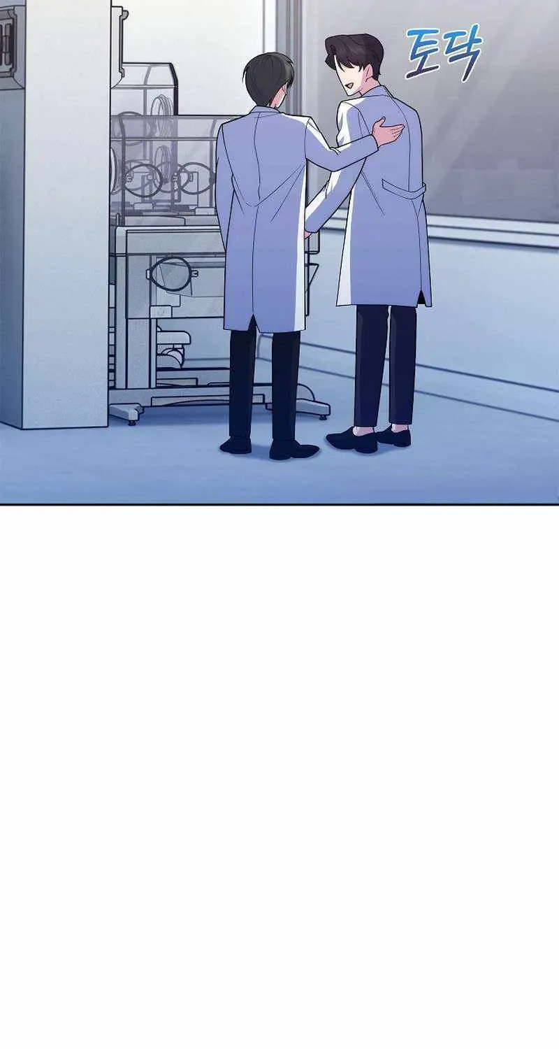 Level-Up Doctor (Manhwa) Chapter 90 page 17 - MangaKakalot