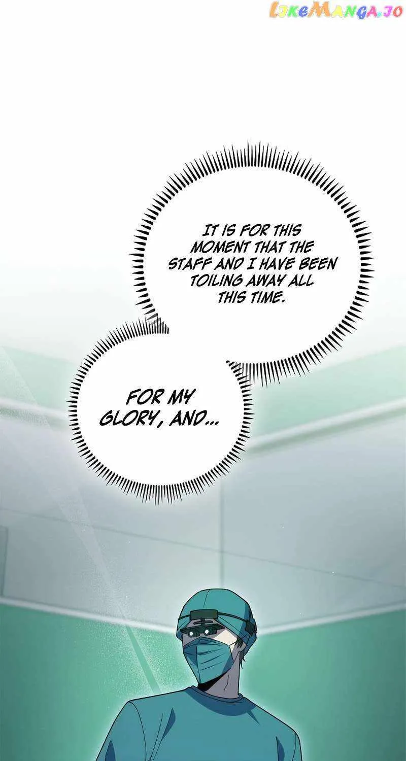 Level-Up Doctor (Manhwa) - Page 49