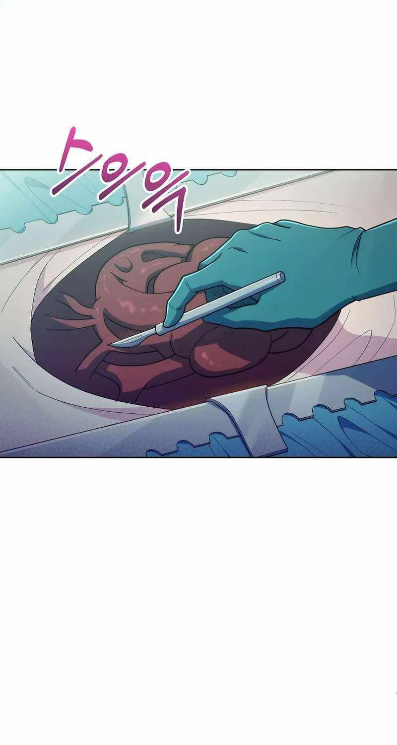 Level-Up Doctor (Manhwa) - Page 59